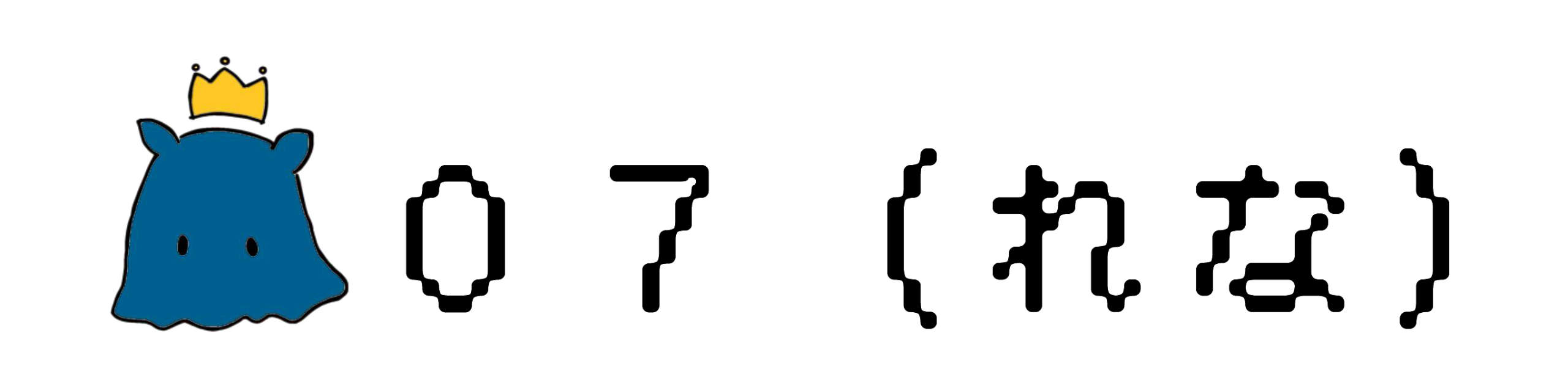 07(れな)公式サイト